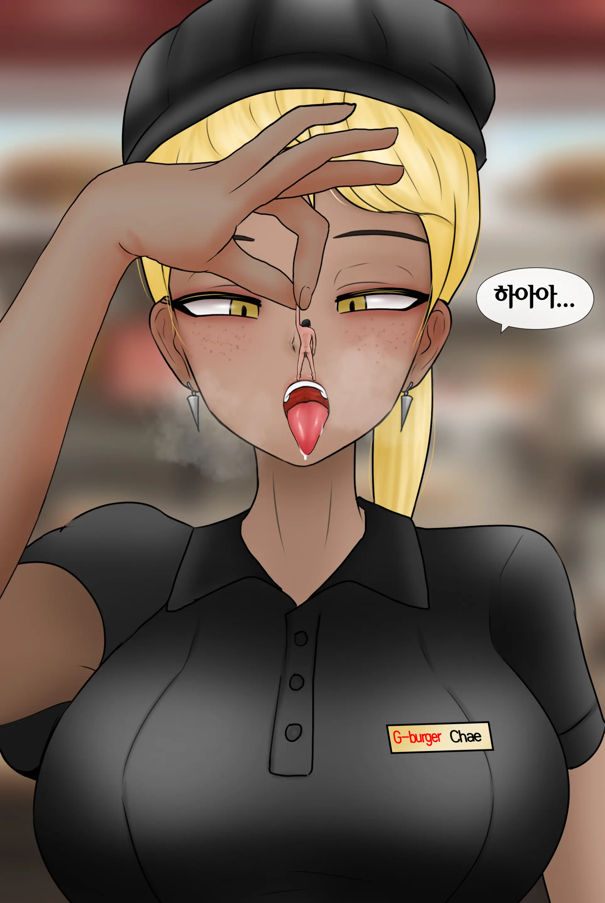 여신 Goddess [Korean] 01-08